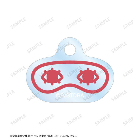 『銀魂』沖田総悟 ちょこんと! 2連ワイヤーアクリルキーホルダー【202502再販】