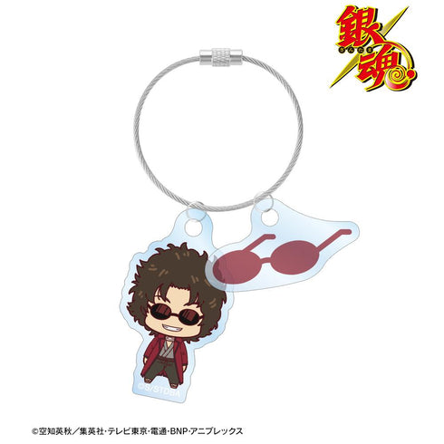 『銀魂』坂本辰馬 ちょこんと! 2連ワイヤーアクリルキーホルダー【202502再販】