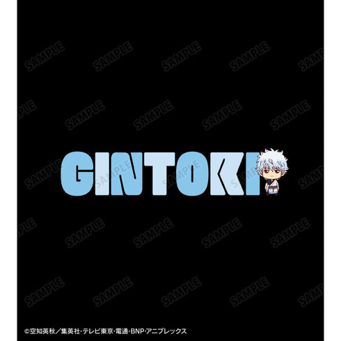 『銀魂』坂田銀時 ちょこんと! Tシャツメンズ【202502再販】