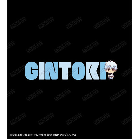 『銀魂』坂田銀時 ちょこんと! Tシャツメンズ