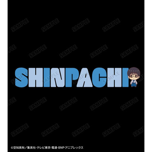『銀魂』志村新八 ちょこんと! Tシャツレディース【202502再販】