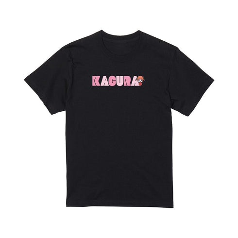 『銀魂』神楽 ちょこんと! Tシャツメンズ【202502再販】