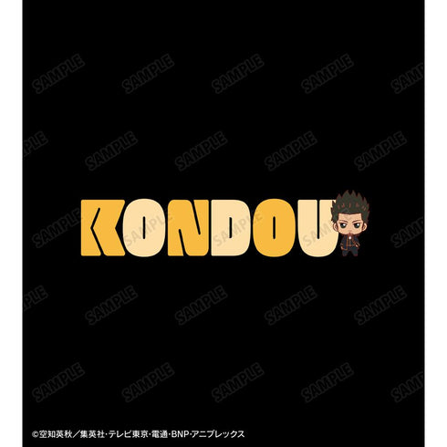 『銀魂』近藤勲 ちょこんと! Tシャツメンズ【202502再販】