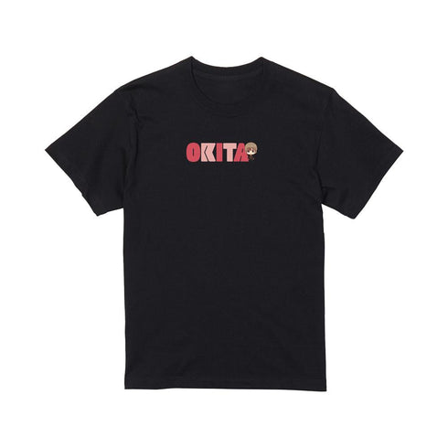 『銀魂』沖田総悟 ちょこんと! Tシャツメンズ【202502再販】