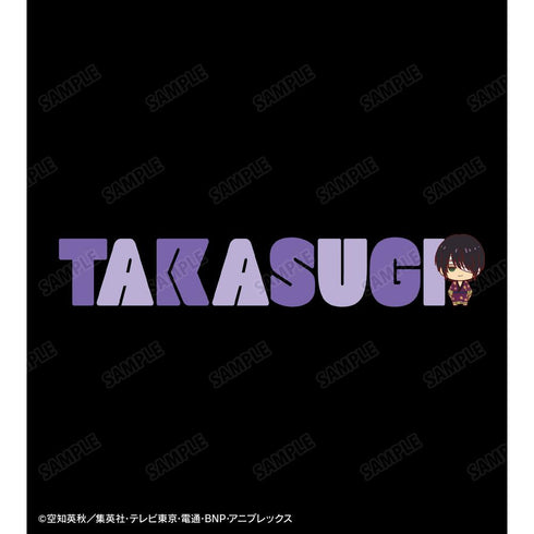 『銀魂』高杉晋助 ちょこんと! Tシャツレディース【202502再販】
