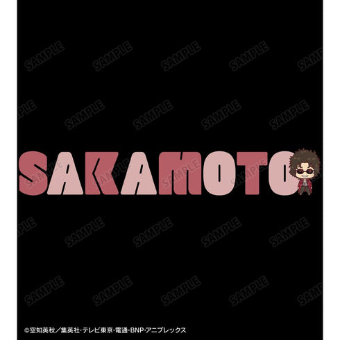 『銀魂』坂本辰馬 ちょこんと! Tシャツレディース【202502再販】