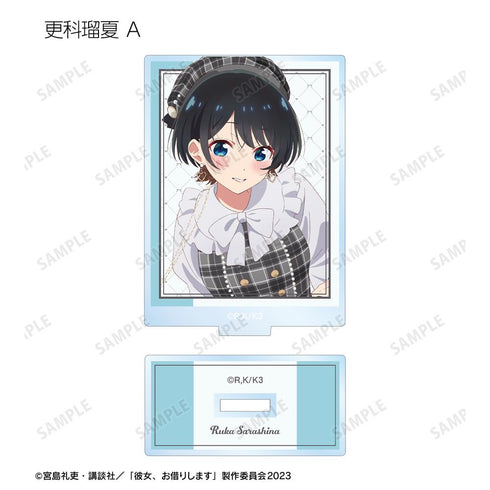 『彼女、お借りします』描き下ろし ガーリーファッションver. トレーディングアクリルスタンド(単位/BOX)【202508再販】