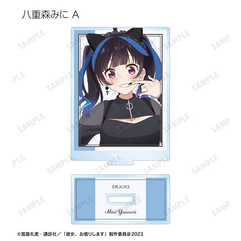 『彼女、お借りします』描き下ろし ガーリーファッションver. トレーディングアクリルスタンド(単位/BOX)【202508再販】