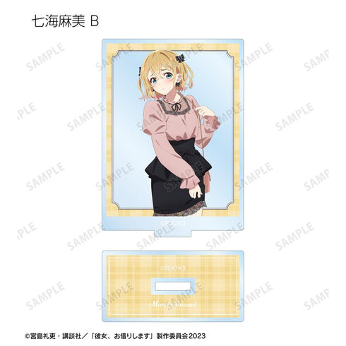 『彼女、お借りします』描き下ろし ガーリーファッションver. トレーディングアクリルスタンド(単位/BOX)【202508再販】