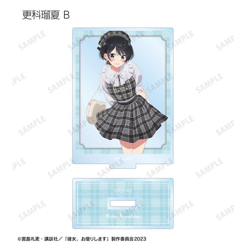 『彼女、お借りします』描き下ろし ガーリーファッションver. トレーディングアクリルスタンド(単位/BOX)【202508再販】