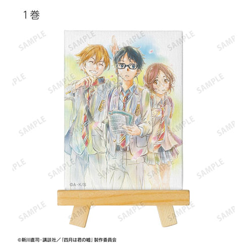 『四月は君の嘘』トレーディングミニキャンバスボード(単位/BOX)【202511再販】