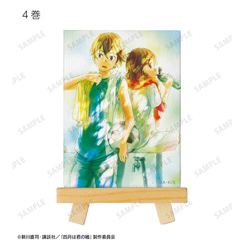『四月は君の嘘』トレーディングミニキャンバスボード(単位/BOX)【202511再販】