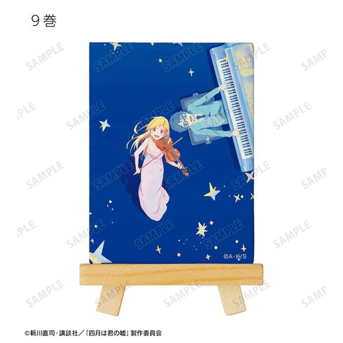 『四月は君の嘘』トレーディングミニキャンバスボード(単位/BOX)【202511再販】