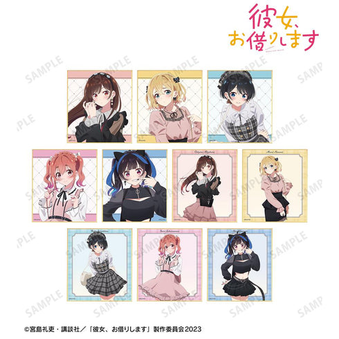 『彼女、お借りします』描き下ろし ガーリーファッションver. トレーディングミニ色紙(単位/BOX)【202508再販】