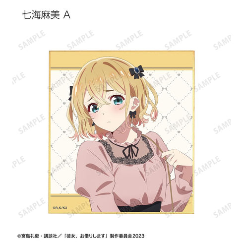 『彼女、お借りします』描き下ろし ガーリーファッションver. トレーディングミニ色紙(単位/BOX)【202508再販】