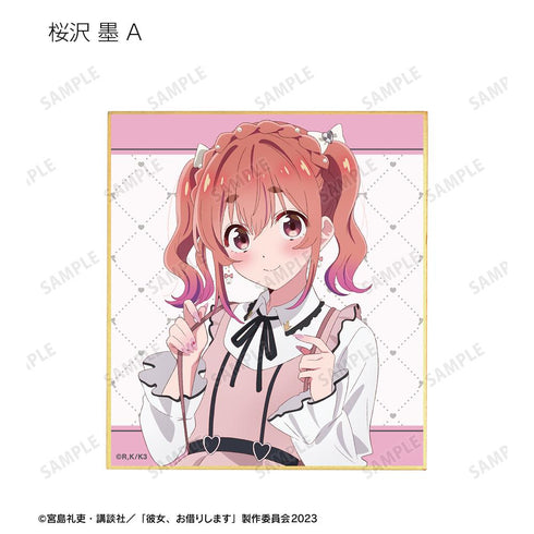 『彼女、お借りします』描き下ろし ガーリーファッションver. トレーディングミニ色紙(単位/BOX)【202508再販】