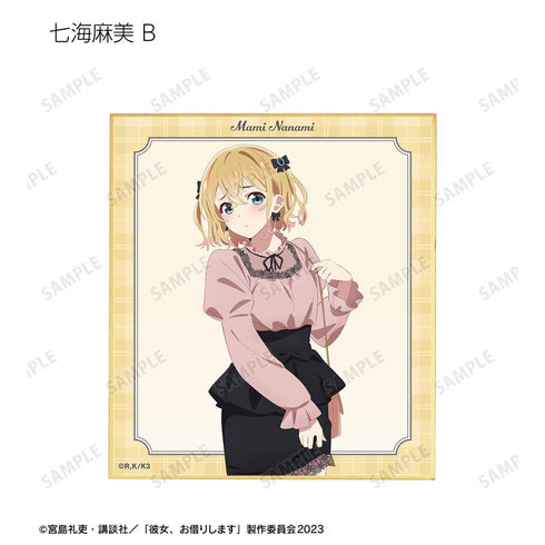 『彼女、お借りします』描き下ろし ガーリーファッションver. トレーディングミニ色紙(単位/BOX)【202508再販】