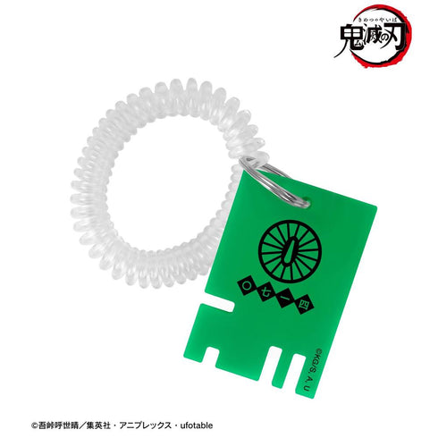 《鬼灭之刃》灶门炭治郎 储物柜钥匙造型亚克力钥匙扣【202608再版】