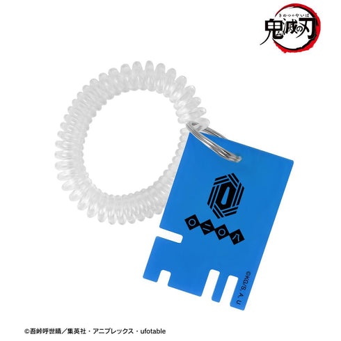 『鬼滅の刃』冨岡義勇 ロッカーキー風アクリルキーホルダー【202510再販】