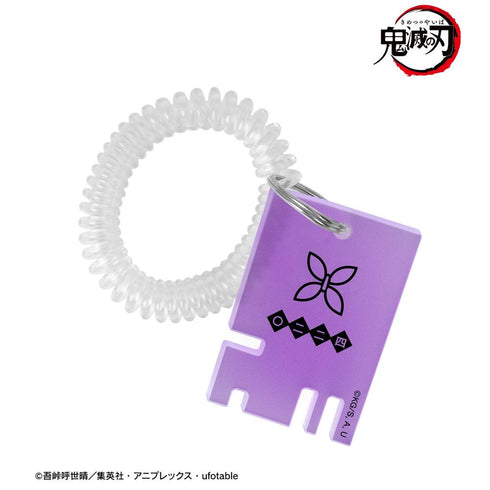 《鬼灭之刃》胡蝶忍 储物柜钥匙造型亚克力钥匙扣【202608再版】