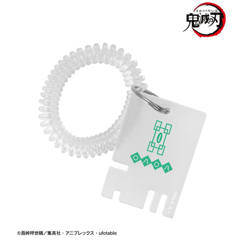 『鬼滅の刃』時透無一郎 ロッカーキー風アクリルキーホルダー【202510再販】