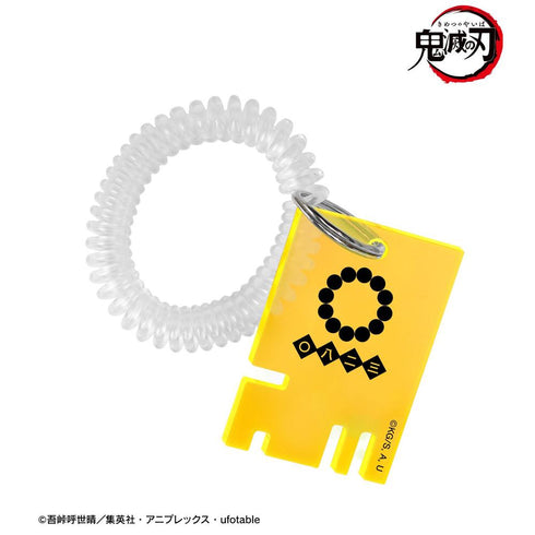 《鬼灭之刃》悲鸣岛行冥 储物柜钥匙造型亚克力钥匙扣【202608再版】