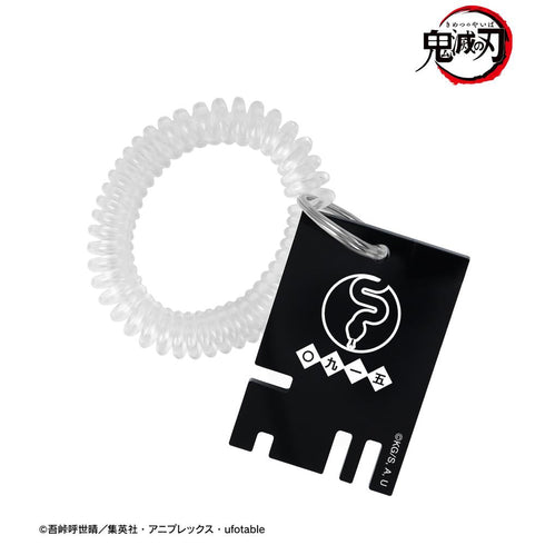 『鬼滅の刃』伊黒小芭内 ロッカーキー風アクリルキーホルダー【202510再販】
