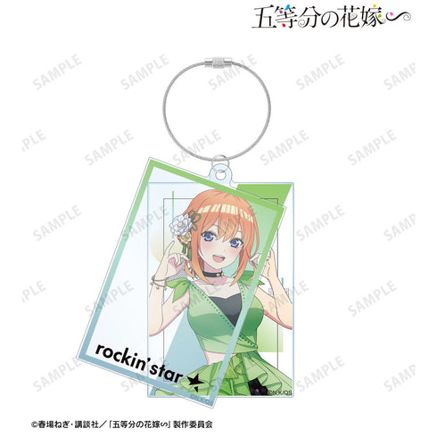『五等分の花嫁∽』rockin’starコラボ 描き下ろし 中野四葉 ロックアイドルver. 2連ワイヤーBIGアクリルキーホルダー【202501再販】