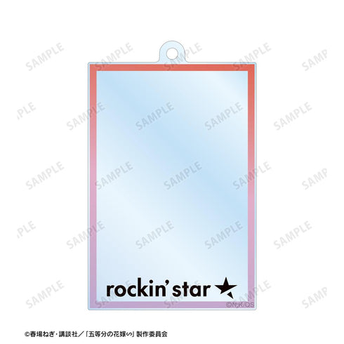 『五等分の花嫁∽』rockin’starコラボ 描き下ろし 中野五月 ロックアイドルver. 2連ワイヤーBIGアクリルキーホルダー【202501再販】