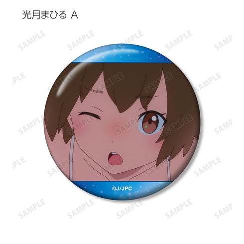 『夜のクラゲは泳げない』トレーディング場面写缶バッジ(単位/BOX)【202511再販】