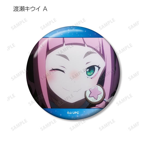 『夜のクラゲは泳げない』トレーディング場面写缶バッジ(単位/BOX)【202511再販】