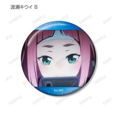 『夜のクラゲは泳げない』トレーディング場面写缶バッジ(単位/BOX)【202511再販】