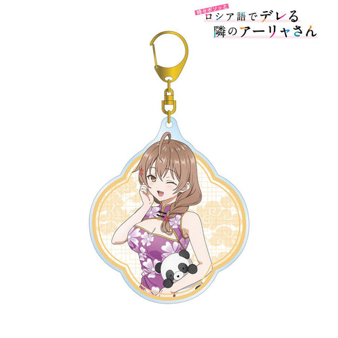 『時々ボソッとロシア語でデレる隣のアーリャさん』描き下ろし マーシャ チャイナドレスver. BIGアクリルキーホルダー【202501再販】