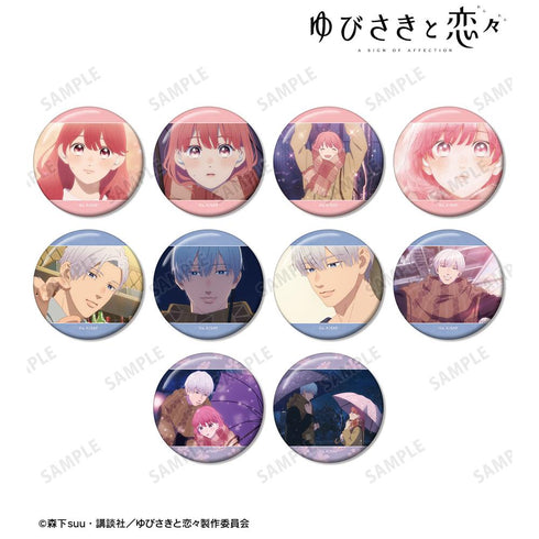『ゆびさきと恋々』トレーディング場面写缶バッジ(単位/BOX)【202602再販】