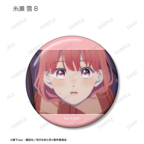 『ゆびさきと恋々』トレーディング場面写缶バッジ(単位/BOX)【202602再販】