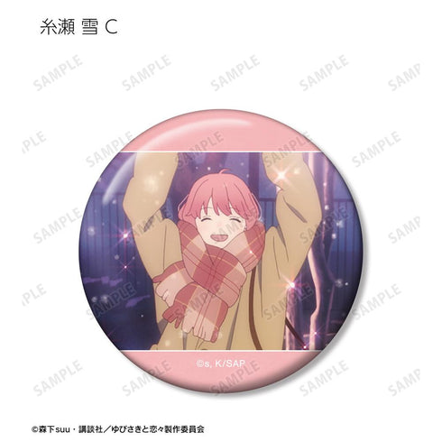 『ゆびさきと恋々』トレーディング場面写缶バッジ(単位/BOX)【202602再販】