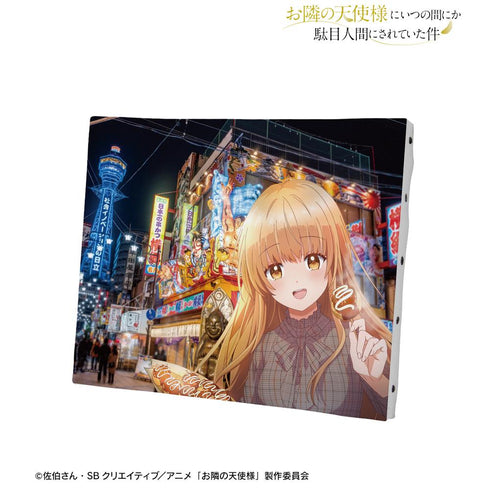 『お隣の天使様にいつの間にか駄目人間にされていた件』椎名 真昼 大阪ver. キャンバスボード【202512再販】