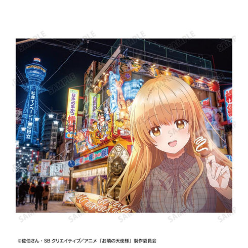 『お隣の天使様にいつの間にか駄目人間にされていた件』椎名 真昼 大阪ver. キャンバスボード【202512再販】