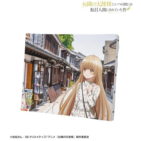 『お隣の天使様にいつの間にか駄目人間にされていた件』椎名 真昼 岡山ver. キャンバスボード【202512再販】