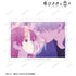 『ゆびさきと恋々』糸瀬 雪&波岐 逸臣ver.A A3マット加工ポスター【202602再販】