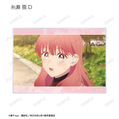 『ゆびさきと恋々』トレーディング場面写アクリルカード(単位/BOX)【202610再販】