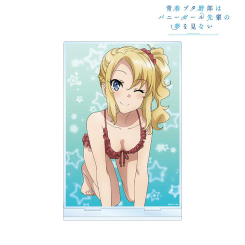 『青春ブタ野郎はバニーガール先輩の夢を見ない』豊浜のどか BIGアクリルスタンド【202512再販】