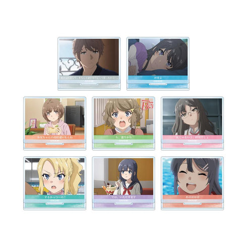 『青春ブタ野郎はランドセルガールの夢を見ない』トレーディング場面写アクリルスタンド(単位/BOX)【202501再販】