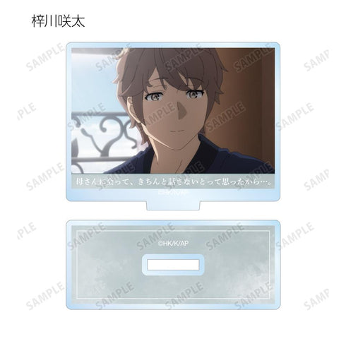 『青春ブタ野郎はランドセルガールの夢を見ない』トレーディング場面写アクリルスタンド(単位/BOX)【202512再販】