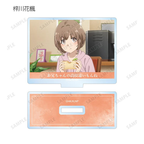 『青春ブタ野郎はランドセルガールの夢を見ない』トレーディング場面写アクリルスタンド(単位/BOX)【202512再販】