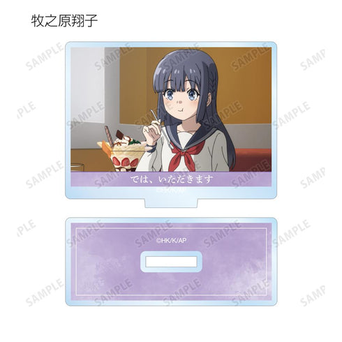 『青春ブタ野郎はランドセルガールの夢を見ない』トレーディング場面写アクリルスタンド(単位/BOX)【202512再販】