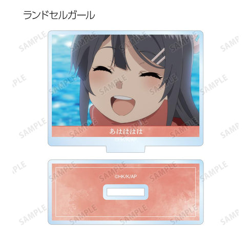 『青春ブタ野郎はランドセルガールの夢を見ない』トレーディング場面写アクリルスタンド(単位/BOX)【202501再販】