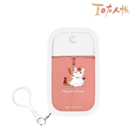 『夏目友人帳』描き下ろし ニャンコ先生 紅葉狩りver. シリコンカバー付きスプレーボトル【202602再販】