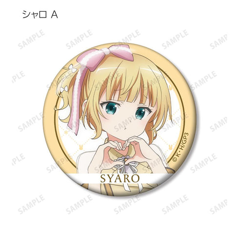 『ご注文はうさぎですか? BLOOM』描き下ろし アイドル制服ver. トレーディング缶バッジ(単位/BOX)【202507再販】