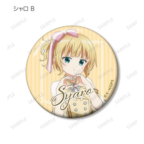 『ご注文はうさぎですか? BLOOM』描き下ろし アイドル制服ver. トレーディング缶バッジ(単位/BOX)【202507再販】